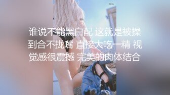 重口警告！欧美拳交.巨大道具的sisiwet.在XVIDEOS站合集【268V】 (25)