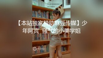 [MP4/ 722M] 漂亮美女吃鸡啪啪 吃的硬邦邦妹妹自己上位全自动 被大肉棒无套输出 内射 表情很享受