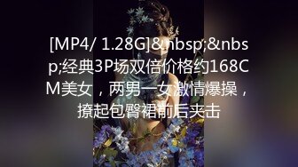 8熟女也爱玩3p