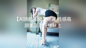 ??乱伦尤物瑜伽大嫂??下药把大哥迷晕后再去爆操大嫂