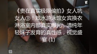 【嫖先生各种会所选妃】偷拍会所全套服务，俏丽小少妇身材苗条体贴洗澡服务周到，啪啪娇喘动听刺激