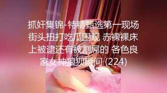 [2DF2] 厂里上班多年关系比较暧昧的漂亮美女准备回老家结婚,临行前约我酒店啪啪,看不出来妹子平时腼腆床上真淫荡![MP4/99MB][BT种子]