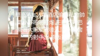 【新速片遞】&nbsp;&nbsp;小伙下药迷翻极品黑丝大长腿美女同事❤️拨开她的小黑鲍各种姿势玩[1510M/MP4/18:51]