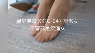 加藤鹰手法示范，让少妇潮喷-女同-女仆-迷人