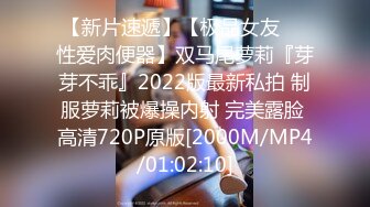 云盘高质露脸泄密！苗条长腿清纯艺校小姐姐被金主爸爸包养，已调教成一条骚母狗各种淫荡自拍，啪啪道具紫薇欲求不满 (2)