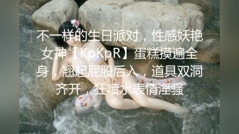 【新片速遞】&nbsp;&nbsp;在家操红色睡衣漂亮少妇 看骚表情应该极舒爽 逼毛超级浓密 最后颜射一脸 兄弟你这是多久的存货[118MB/MP4/02:02]