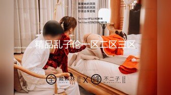 【极品性爱丝袜骚妻】某论坛大神最新性爱自拍淫荡老婆骑乘疯狂自动榨汁 超强吸力在逼里打转