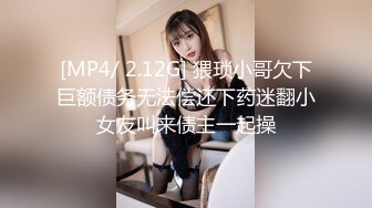 蜜桃传媒PMC346强欲小妈的性感酥胸-钟宛冰