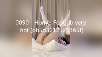 [MP4]STP25077 无毛白虎逼性感好身材的女模特激情大秀直播，跟狼友互动撩骚听指挥，情趣装诱惑让助理道具抽插骚穴浪荡呻吟 VIP2209