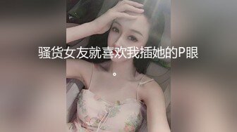 眼镜妹子太累了玩着手机睡着了放肆CD