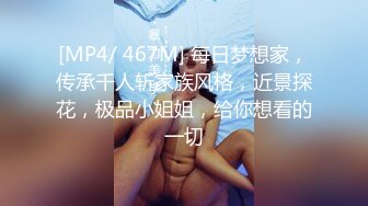 SWAG 男友視角系列陪您出差的貼身秘書