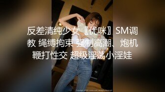 《台湾情侣泄密》周末和美女同事酒店开房啪啪遭曝光 (6)