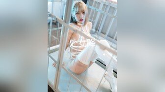 [MP4/1.61G]2024-4-14Hotel监控系列准备惊喜等纯欲女友放学开Party