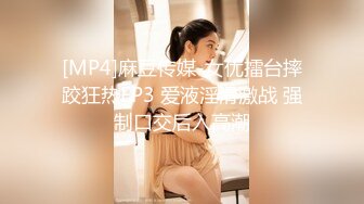 推特21万粉极品美少女潮吹萝莉公主【兔崽爱喷水】私拍完结，可盐可甜各种制服人前户外露出道具紫薇喷喷喷 (4)