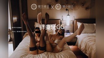 [MP4/ 1.12G]&nbsp;&nbsp;爆炸身材G奶小姐姐，腰细胸大，简直完美，翘起大肥臀，浴室湿身诱惑，极度诱惑