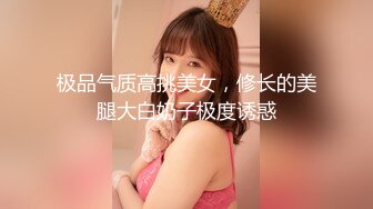 [2DF2] 装睡的外甥女每天都勾引我乱伦国语中文字幕1080p高清版 2 - soav_evMerge[MP4/176MB][BT种子]