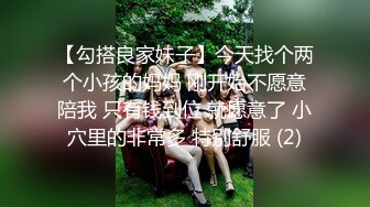 海角新人母子乱伦《实录喜欢操妈妈》??实录下迷药内射了昏睡的妈妈