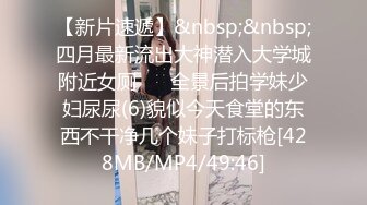 《价值千元女神重磅》推特抖音快手全网同名极品网红福利姬Naimi奶咪9月-10月私拍，各种整活道具紫薇无毛粉屄流白浆