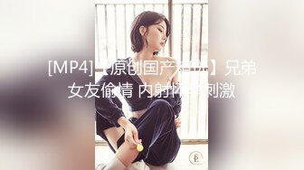 粉粉小胸脯原创自拍带91验证