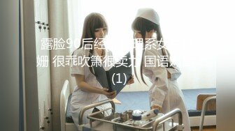 [MP4/ 562M]&nbsp;&nbsp;晴儿宝贝~给哥哥舔了那么久~都硬不起来~真想一吃掉它！求操~BB瘙痒难受~狼友们快来艹死她！