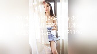 快来欺负我！清新甜心「杨羽霏」诱惑美乳视角！