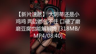 TMBC020 吴文淇 骚货表姐的秘密 ��美传媒