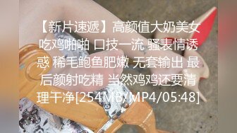 STP30967 探花肥雪约炮极品反差高冷女神紧致小穴各种姿势抽插