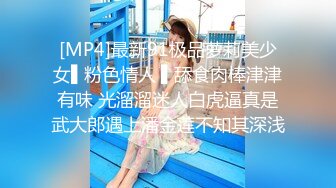 ★☆全网推荐☆★高颜值美女 喜欢我操你吗 喜欢 喜欢在这做爱吗 嗯 美女光屁屁来到厕所大胆啪啪 都不敢大声叫 最后深喉操嘴射精