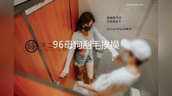 [MP4/ 1.74G] 新来肉感小美女！3小时激情操逼！摄影小哥旁边观战，第一视角大屌吸吮