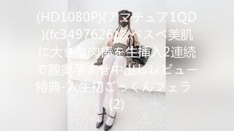 异地出游商务系列之艺术学院可爱小女生高清无水印完整版