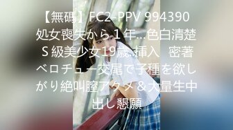 [HD/0.7G] 2024-11-05 XB-231 杏吧傳媒 約了個嬌小苗條短頭髮風妹子脾氣挺大