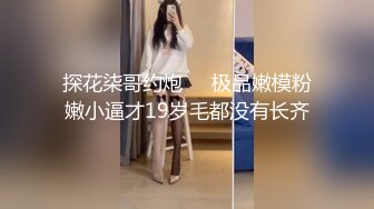 [MP4/ 871M]&nbsp;&nbsp;两个人搞你受不受的了&nbsp;&nbsp;吊带长裙小姐姐返场&nbsp;&nbsp;叫上小伙伴加钱3P激情 前面口后面操&nbsp;&nbsp;按着后入