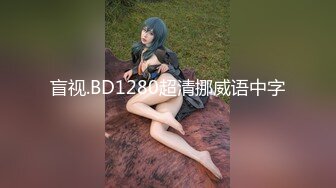 【新速片遞】&nbsp;&nbsp;写字楼女厕偷拍白色制服肉丝美女 两片肥美的肉唇很嫩[171M/MP4/01:34]