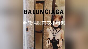 极品巨乳眼镜御姐，波涛汹涌的大奶子，非常诱惑 想把头疯狂塞过去狂舔，舔到她湿了为止。