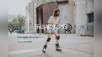 極品蘿莉校服正妹墨小菊制服誘惑VIP級高清私拍 褪去校服掰穴道具深插粉穴 隱藏不住的飢渴欲望 高清1080P版