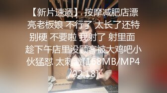 [MP4/1.54G]11-5伟哥足浴寻欢_约啪苗条高挑良家技师到宾馆，口活调情无套暴操，精液流出特写