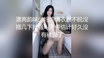 [2DF2]饥渴小情侣宾馆开房打炮 花式啪啪多姿势抽插爆操 花样玩的真多 扛腿速插叫床好听刺激 完美露脸 [MP4/89MB][BT种子]