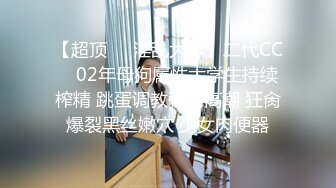 最新母子乱L 农村很有韵味良家妈妈被灌醉操B 反差感极强，一个月的内容记录 附生活照