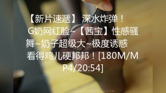 twitter双穴小恶魔福利姬「点点」私拍视频 炮机暴力虐菊流出黄色汁水 指揉阴蒂高潮喷水