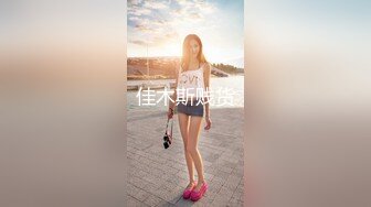 《极品CP☀️魔手☛外购》美女如云热闹商场全景偸拍~女厕各种大屁股小姐姐方便~好多气质小姐姐撅着大腚哗哗尿量充足 (12)