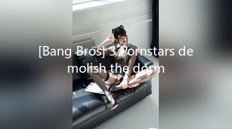 [Bang Bros] 3 Pornstars demolish the dorm