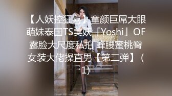 [MP4]STP23999 花5000大洋约两女技师双飞&nbsp;&nbsp;双女一起翘起屁股&nbsp;&nbsp;隔内裤揉穴磨蹭&nbsp;&nbsp;浴室三人洗澡&nbsp;&nbsp;站立后