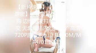 骚气逼人✿张美人✿合集，喜欢被后入的骚母狗【100v】 (46)