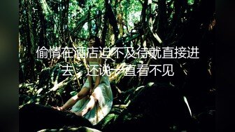 女神泄密！是演员又是模特极品波霸反差婊【谭晓彤】露脸瑜伽性爱，锻炼完与金主激情交配，特写巨乳一线天美鲍 (8)