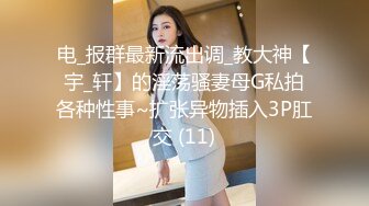 [MP4/ 888M]&nbsp;&nbsp;黑丝露脸轻熟女风骚人妻被几个大哥在床上风骚蹂躏，揉奶玩逼疯狂草嘴又干