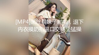 云上会所酒吧正面拍摄系列 32