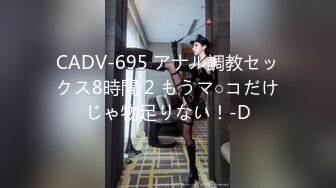 XK-8037 小芳 重金求子之普罗米修斯 给你一份工作 居然是干老板 你敢信