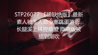 知名篮球运动员 黑人陈建州 被爆性侵！早期王力宏、陈建州、范玮琪、徐若瑄 4P 视频又被爆！ (2)