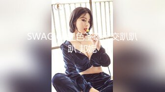 新流出酒店偷拍眼镜哥假期和女神颜值美女连续开房两天啪啪让人羡慕 (2)