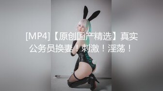 【情侣流出】马来西亚华裔大奶美女情侣分手后❤️性爱影片遭男方报复流出2V 94P